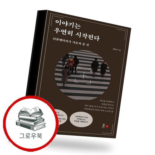 대표이미지