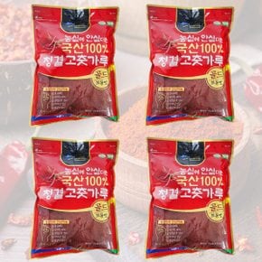 [농협]23년 햇 고춧가루 500g x 4봉