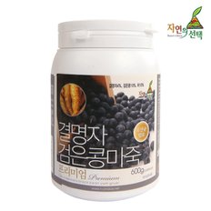 결명자 검은콩마죽 프리미엄 600g