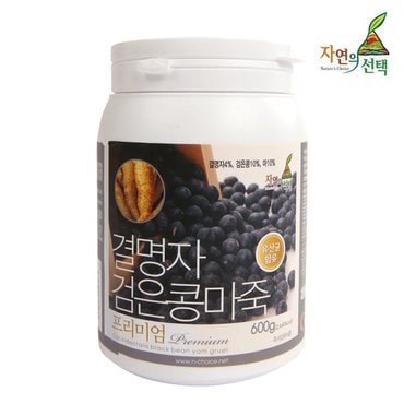 자연의선택 결명자 검은콩마죽 프리미엄 600g