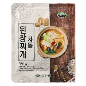 [냉면家]차돌된장찌개 250g x 5봉
