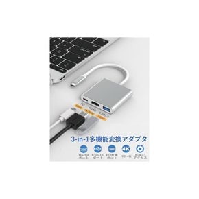 Topamz USB Type C HDMI 어댑터 4K 해상도 hdmi포트+USB