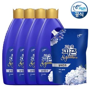 섬유유연제 시그니처 아이스플라워 2L 용기 x 4개+1.6L 리필