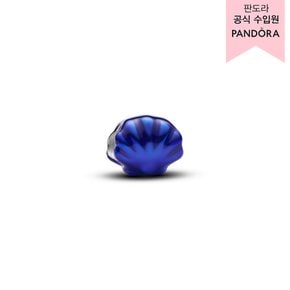 [백화점 보증서 제공]블루 쉘 미니 참_794898C01