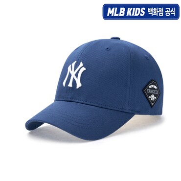 MLB키즈 (백화점공식) 25N 시그니쳐 그라운드 볼캡7ACP85B5N-50BLD