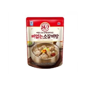 24/7 뼈없는 소갈비탕 500g 18개