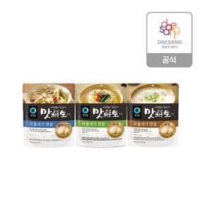 맛선생 국물내기한알 160g 3종 2개 골라담기