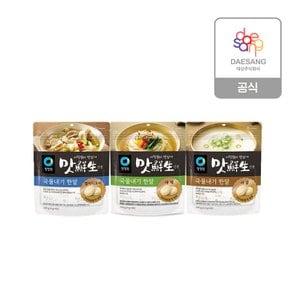 청정원 맛선생 국물내기한알 160g 3종 2개 골라담기