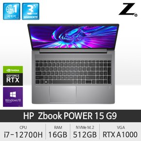 Zbook Power 15 G9 4T4Z8AV 15.6인치/FHD/i7-12700H/16GB/512GB SSD/RTX A1000/W10P