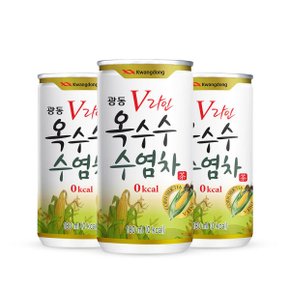 광동 V라인 옥수수수염차 180ml 30캔