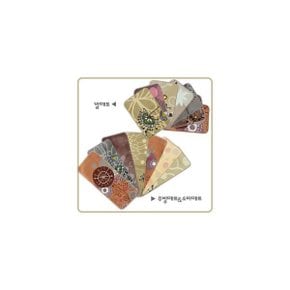 극세사소파매트 주방매트 발매트140x55cm