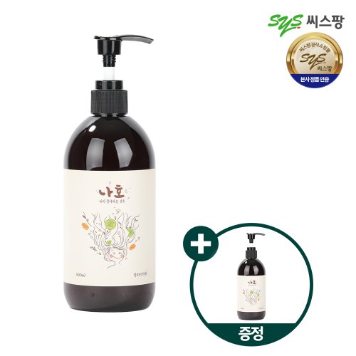 뷰티 X 먼데이문 > 리얼리뷰, 신세계적 쇼핑포털 SSG.COM 써본 사람들의 진짜 뷰티리뷰 보러가기
