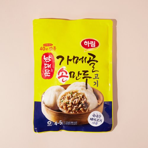 상품 이미지4