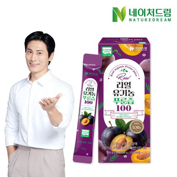 리얼 유기농 푸룬즙100 20g 14포 1박스/NFC 푸룬주스/푸룬농축액