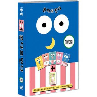 DVD Mall 미루미에루5종+뉴베이비브레이니 (6disc)