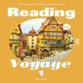 다락원 Reading Voyage Basic 1