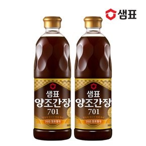 양조간장 701 860ml X 2개