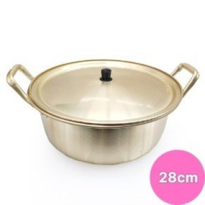 대원 황냄비 28CM 양수 0194추억의 라면 레트로 식당 업소용