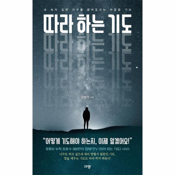 확대된 대표 상품 이미지1