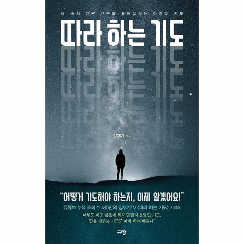 상품 이미지1