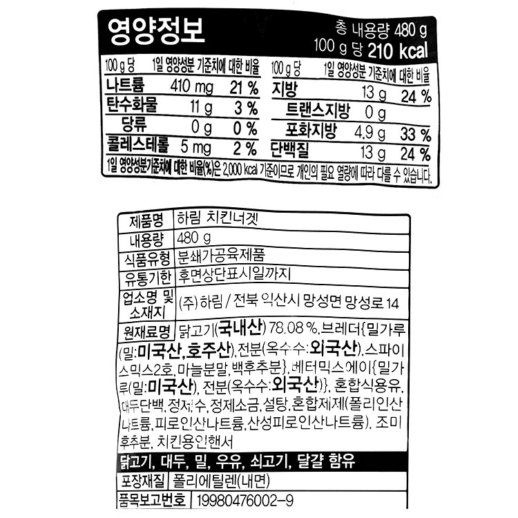 품질표시이미지1