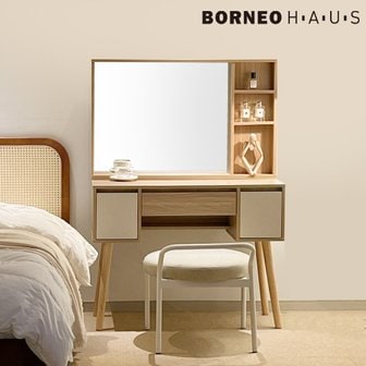 보루네오하우스 보루네오 엘리브 벨르 화장대 수납거울 세트 pn287