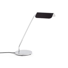 헤이 HAY Apex Desk Lamp 에이펙스 데스크 램프 아이언 블랙