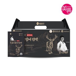 김오곤의 지리산 민물장어 생 녹용 진액 70ml 1박스 (총 30포)