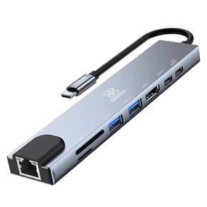 C타입 8in1 멀티허브 랜포트 USB 3.0 HDMI 노트북 맥북