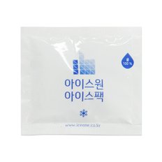 물100% 아이스팩 엄지 완제품 9x10 300개 1박스 얼음팩 찜질팩 보냉팩