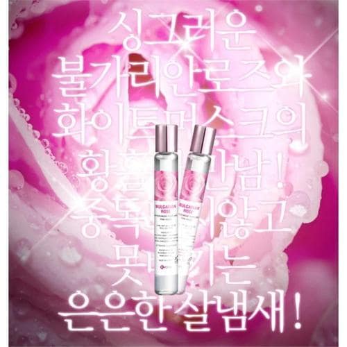 아요델 불가리안로즈 페로몬퍼퓸 핑크엔젤 12ml x 5(2)