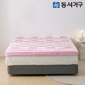 극세사 메모리폼 편백황토숯 토퍼 매트 6cm SS DF644935