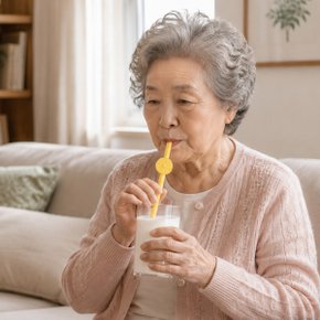 어르신용 부드러운 봄봄 실리콘빨대 4P 케이스세트 재사용 빨대 병원 요양원 필수 실버용품
