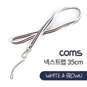 Coms 넥 스트랩 White Brown 35cm X ( 4매입 )