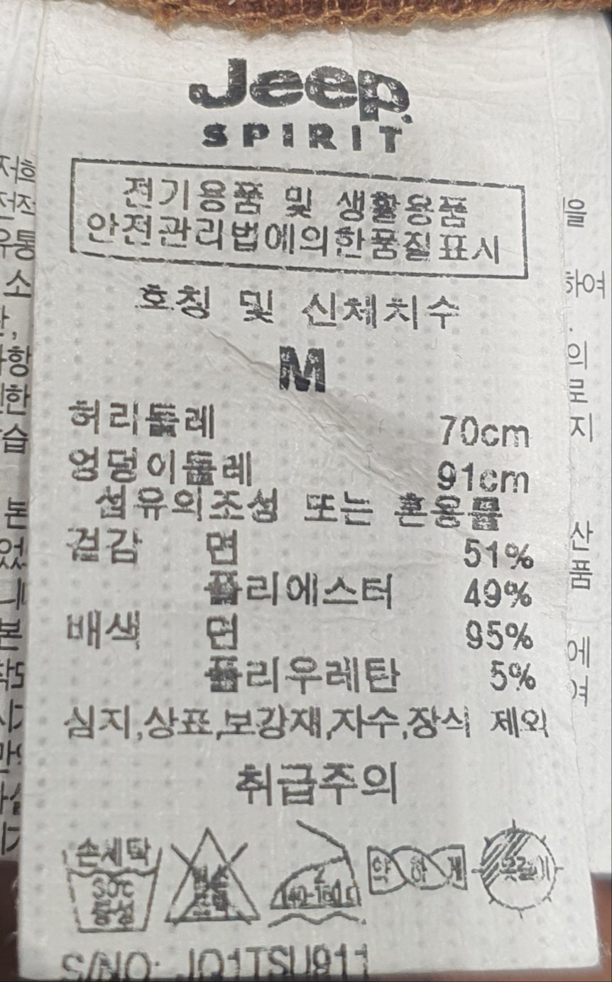 품질표시이미지1