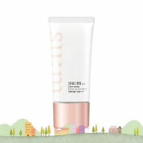 LG 숨 선-어웨이 톤업 선블럭50ml