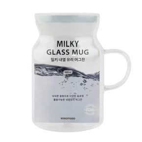 밀키 내열유리머그잔_580ml