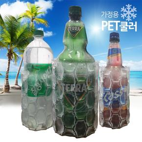 얼음 아이스트레이 PET 페트병쿨러 음료 보냉기 아이스홀더 가정용 X ( 2매입 )