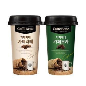  카페베네 카페라떼 200ml x 10컵 + 카페모카