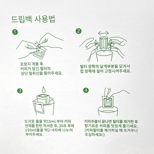 상품이미지3