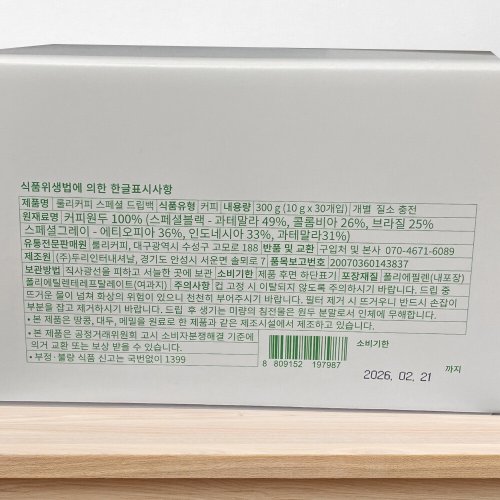 상품이미지4