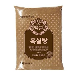 CJ 백설 흑설탕 1kg