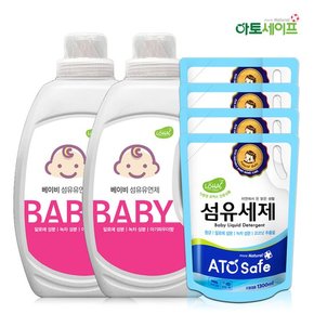 유연제 파우더향 2L 2개+세제 리필 1.3L 4개