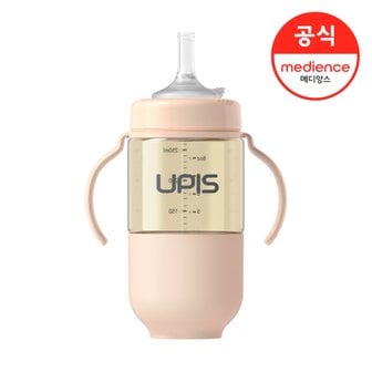 유피스 PPSU 빨대컵 6M+ 260ml1P (핑크베이지)