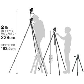 SLIK 카본 삼각대 라이트카본 E84H II 4단 내하중 5kg 전체높이 2m