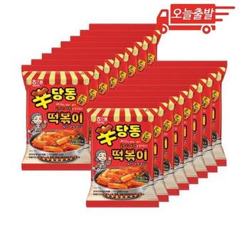  오늘출발 해태제과 신당동떡볶이 110g 16개