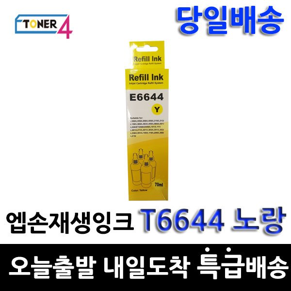 확대된 대표 상품이미지1