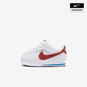 아동 나이키 코르테즈 이지온 (베이비) DM0952-115