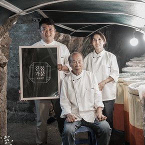 광천 토굴 새우젓 광천새우젓 선물용 추젓 500g