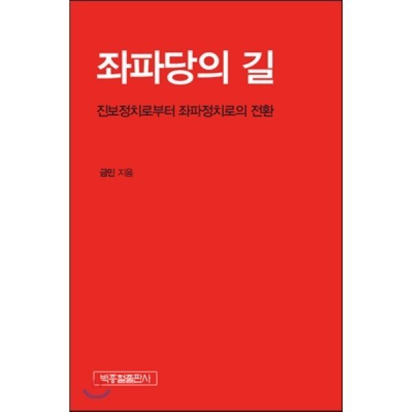 확대된 대표 상품이미지1